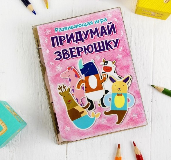 Развивающая игра «Придумай зверюшку», в коробке