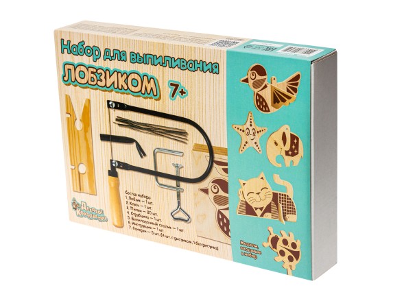 Набор для выпиливания лобзиком. Десятое королевство
