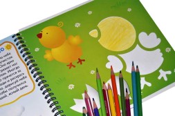 Мои первые трафареты