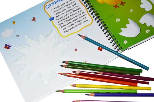 Мои первые трафареты