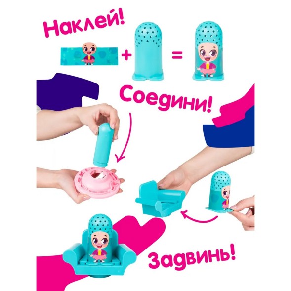 Набор для детской лепки «Студия причесок», Genio Kids