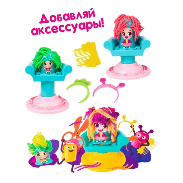 Набор для детской лепки «Студия причесок», Genio Kids