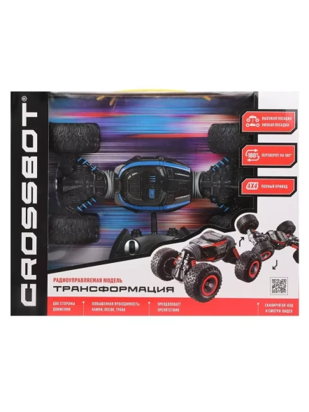 Машина Р/У Трансформация Crossbot, 4WD, переворот, режим высокой и низкой посадки
