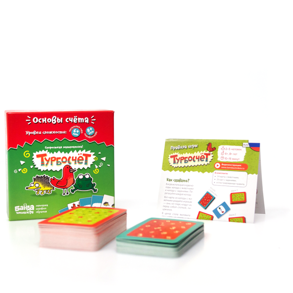 Настольная игра Банда умников «Турбосчёт»