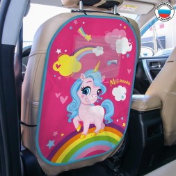 Чехол на сиденье защитный - незапинайка С КАРМАНОМ «Самая милая» 670х475 мм