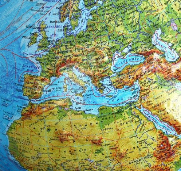 Глобус физико-политический &quot;Глобен&quot;, интерактивный, диаметр 250 мм, рельефный, с подсветкой, с очками