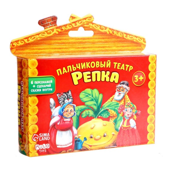 Кукольный театр «Репка», набор 6 шт., Milo toys