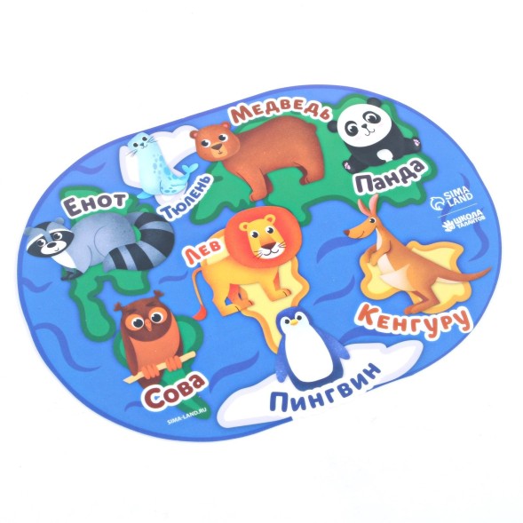 Коврик для лепки «Звери», 18х13.1 см, Школа талантов