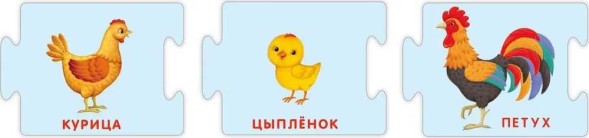 Пазлы. Мама, папа и малыш