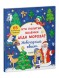 Новый год. Кто похитил валенки Деда Мороза? Новогодний квест, 64 стр