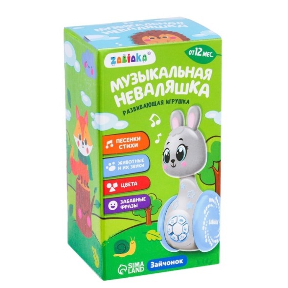 Развивающая игрушка «Музыкальная неваляшка: Зайчонок», звук