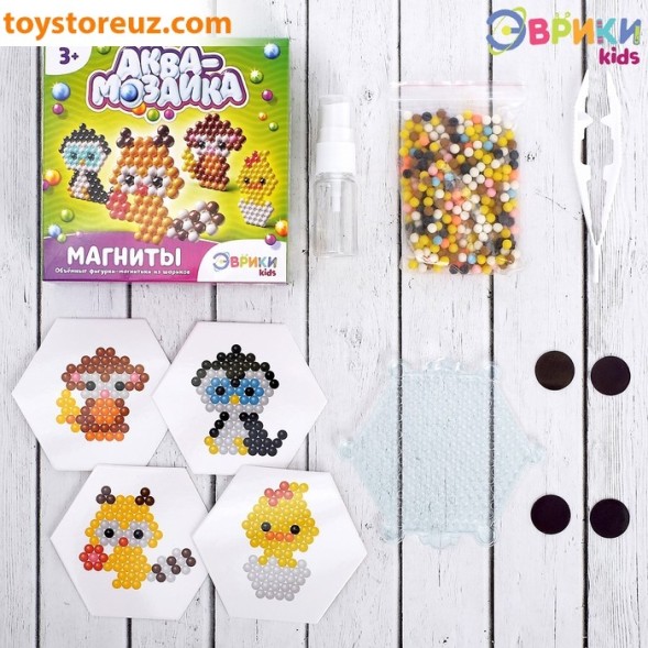 Аквамозаика для детей «Зверята»