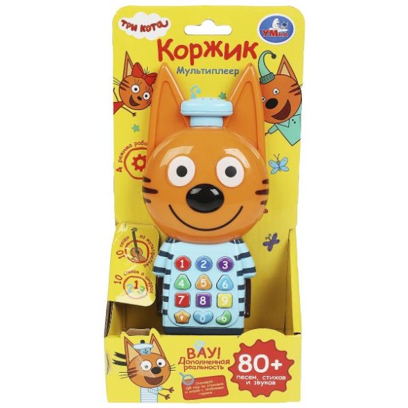 Мультиплеер Умка Коржик Три Кота 80 песен,стихов и звуков
