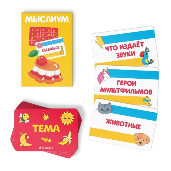 Настольная игра «Game box. Kids. 6 в 1», развивающая, набор из 6 игр, 3+