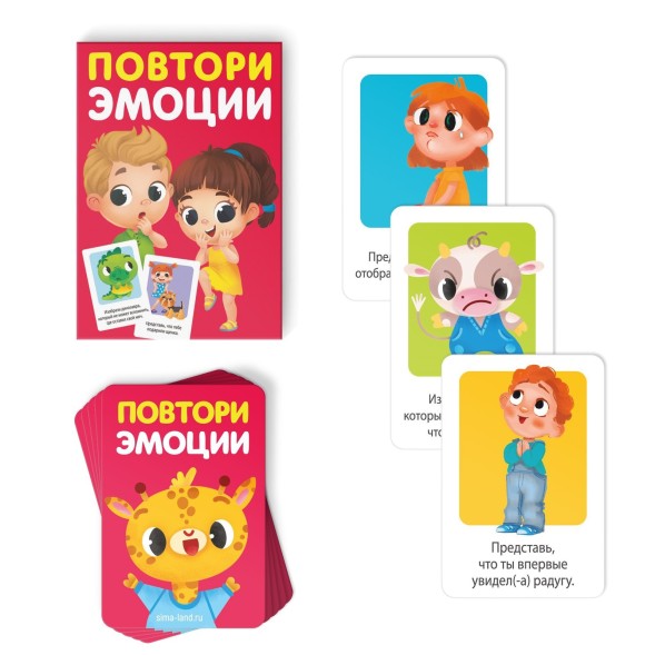 Настольная игра «Game box. Kids. 6 в 1», развивающая, набор из 6 игр, 3+