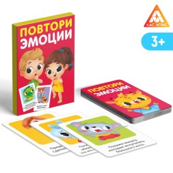 Настольная игра «Game box. Kids. 6 в 1», развивающая, набор из 6 игр, 3+