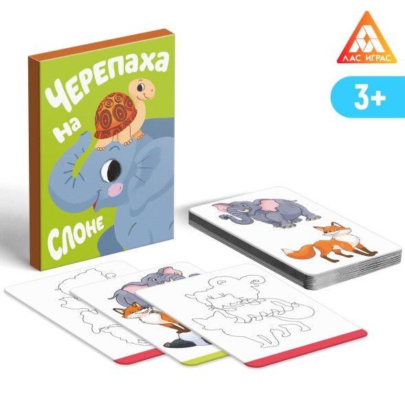 Настольная игра «Game box. Kids. 6 в 1», развивающая, набор из 6 игр, 3+