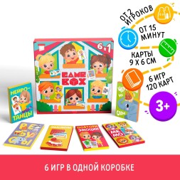 Настольная игра «Game box. Kids. 6 в 1», развивающая, набор из 6 игр, 3+