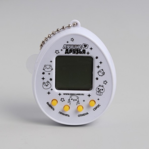 Электронная игра «Давай играть?» (тамагочи), 168 персонажей