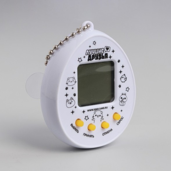 Электронная игра «Давай играть?» (тамагочи), 168 персонажей