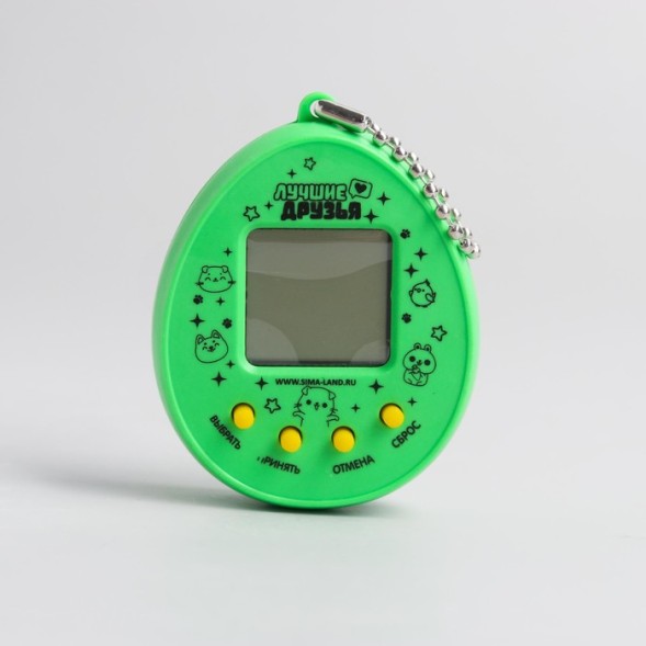 Электронная игра «Давай играть?» (тамагочи), 168 персонажей