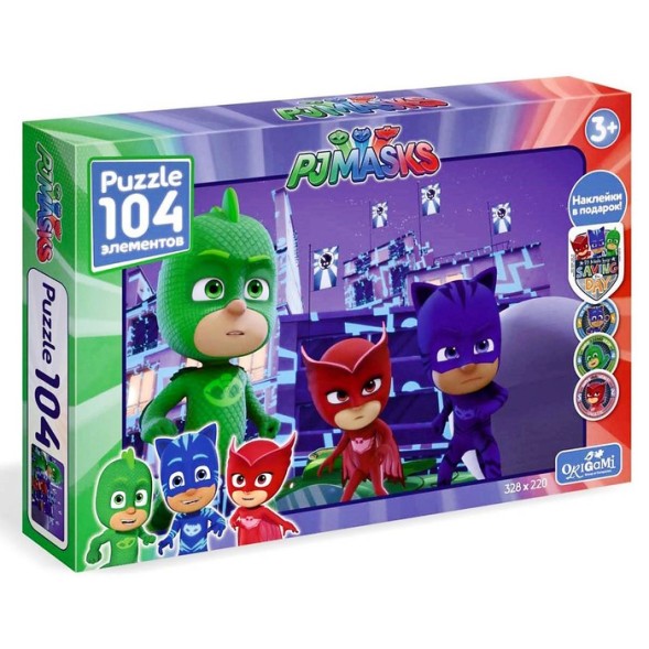 Пазл «Герои в масках. Ночные герои», 104 элемента + наклейки