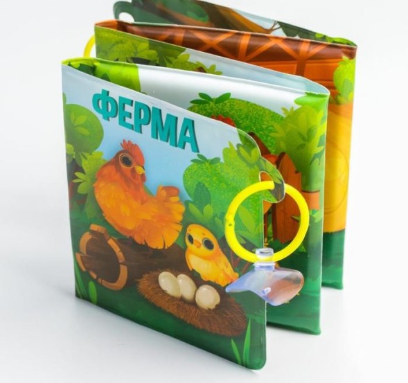 Развивающая книжка-гармошка для игры в ванной на присосках «Ферма»
