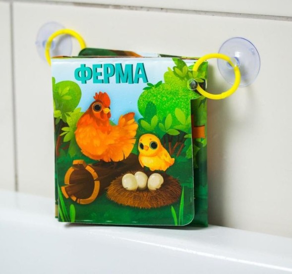 Развивающая книжка-гармошка для игры в ванной на присосках «Ферма»