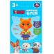 Сказочник буся КОШЕЧКИ - СОБАЧКИ 35+ песен,сказок и звуков, Умка