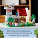 Конструктор LEGO Minecraft Набор для творчества 3.0 21161