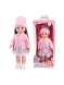 Кукла Анна 22, со звуком, 42 см