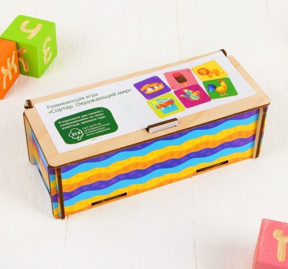 Развивающая игра "Сортер: Окружающий мир" 32 фишки