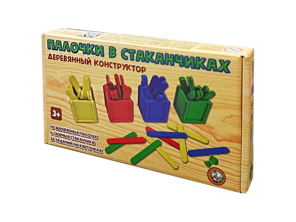 Развивающая деревянная игра для детей «Палочки в стаканчиках». Десятое королевство