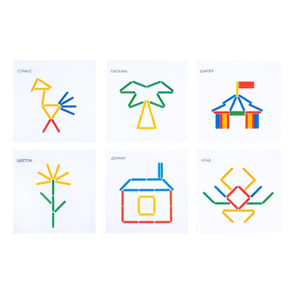 Развивающая деревянная игра для детей «Палочки в стаканчиках». Десятое королевство