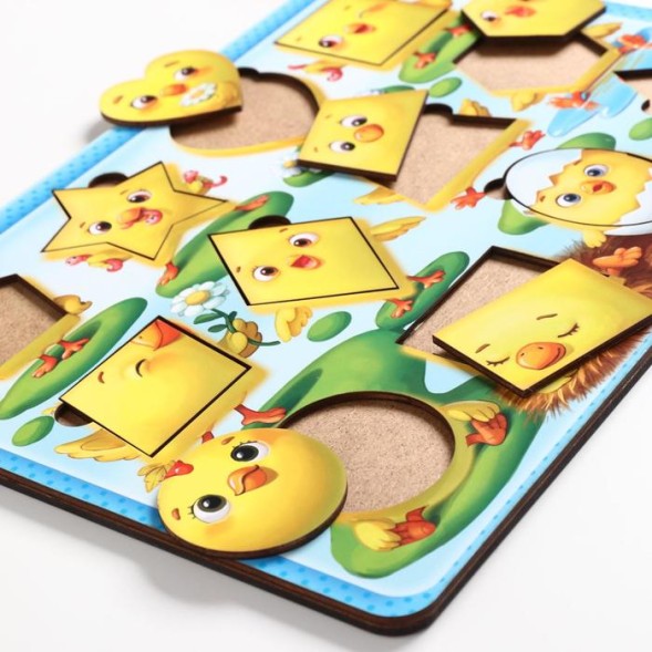 Сортер-вкладыш "Цыплята. Фигуры"