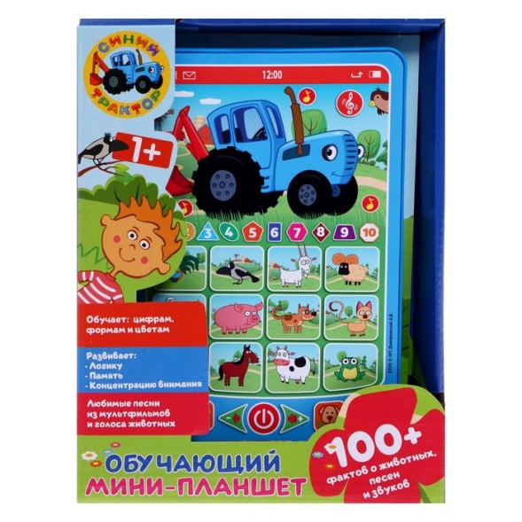 Обучающий планшет «Синий трактор» 100 фактов о животных, песен, звуков