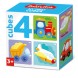 Кубики «Транспорт», набор 4 шт.