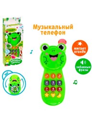 Музыкальный телефон детский «Любимые зверята», звук, свет, цвет зелёный