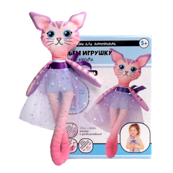 Набор для шитья мягкой игрушки «Киса-Балерина». Десятое королевство