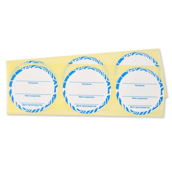 Набор для создания косметики Attivio Большой СПА-набор