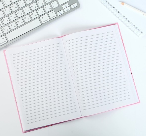 Подарочный набор «#Счастье рядом» ежедневник+термостакан