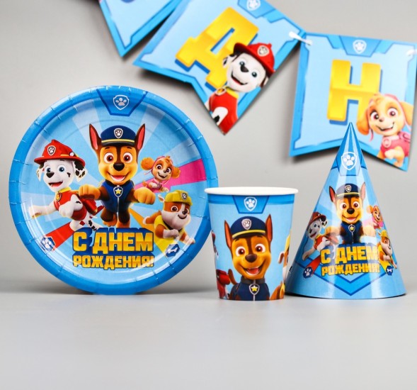 Набор бумажной посуды, на 6 персон &quot;С днем рождения!&quot;, Щенячий патруль