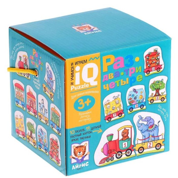 Настольная игра «Раз, два, три, четыре»