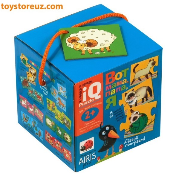 Настольная игра "Вот мама, папа, я", 2+