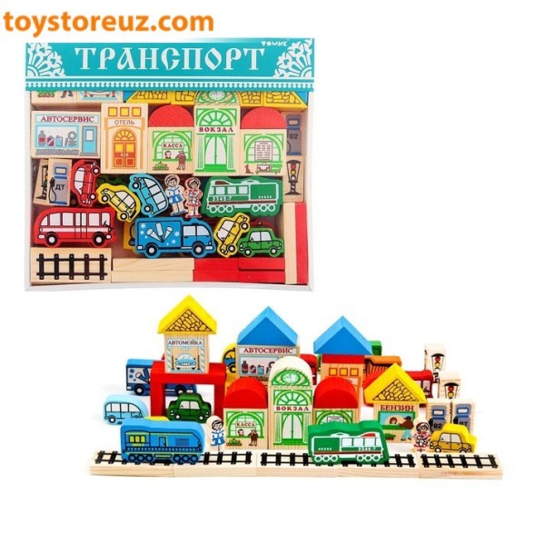 Конструктор «Транспорт», 45 элементов