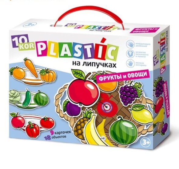 Игра на липучках «Фрукты и овощи»