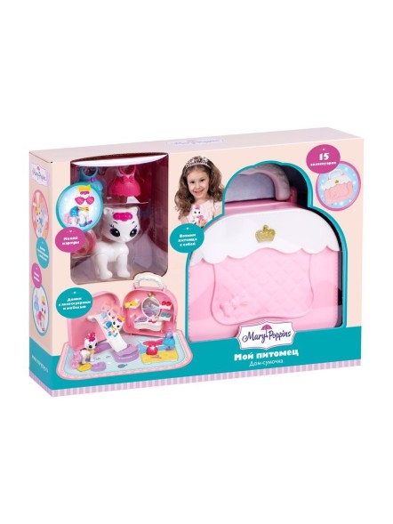 Домик с питоцем Princess cat, Mary Poppins