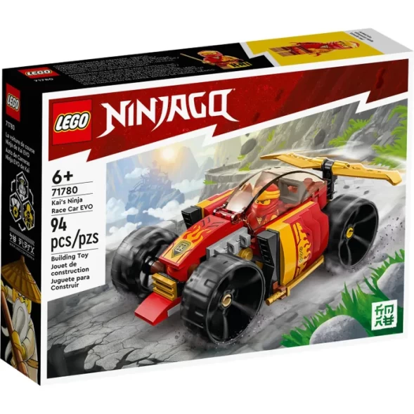 Конструктор LEGO NINJAGO 71780 Гоночный автомобиль ниндзя блочный