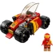 Конструктор LEGO NINJAGO 71780 Гоночный автомобиль ниндзя блочный