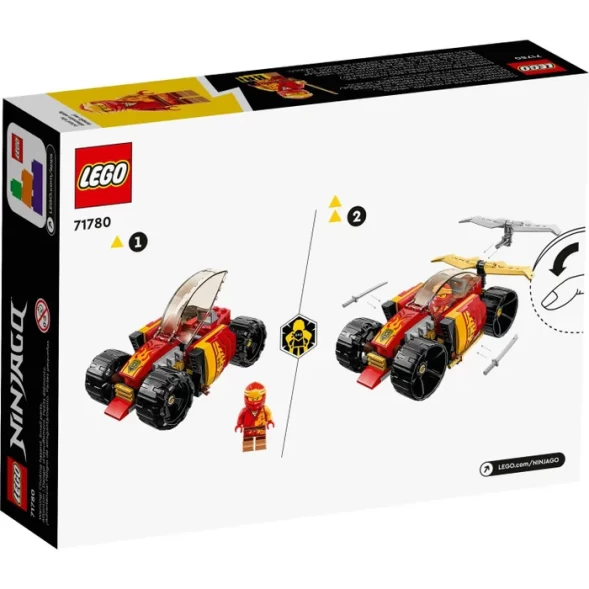 Конструктор LEGO NINJAGO 71780 Гоночный автомобиль ниндзя блочный
